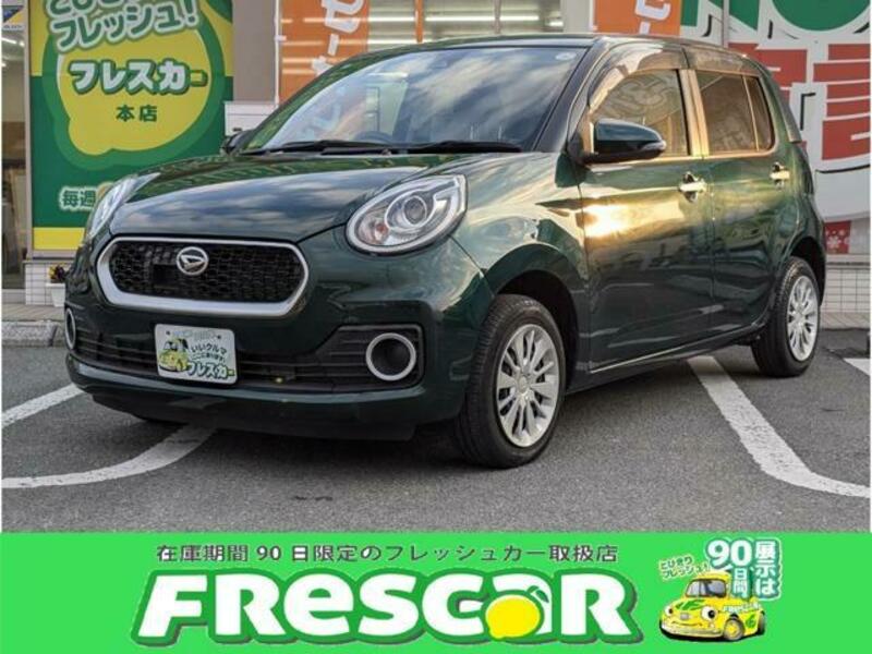 DAIHATSU BOON