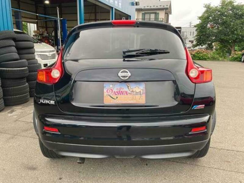JUKE