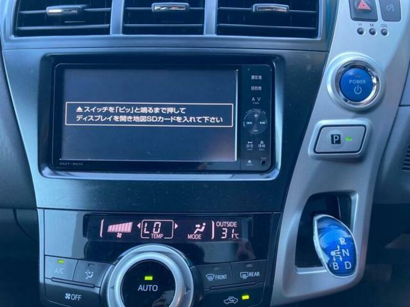 PRIUS ALPHA
