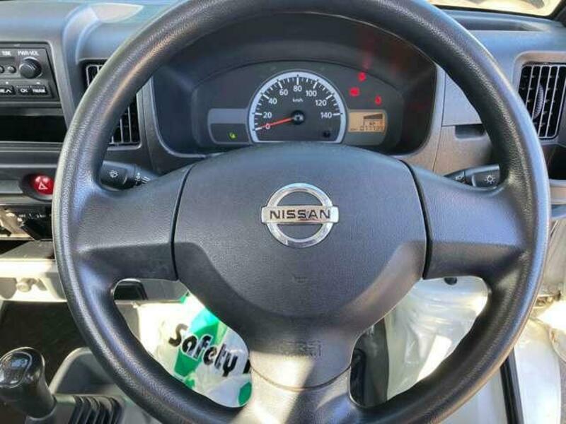 CLIPPER TRUCK