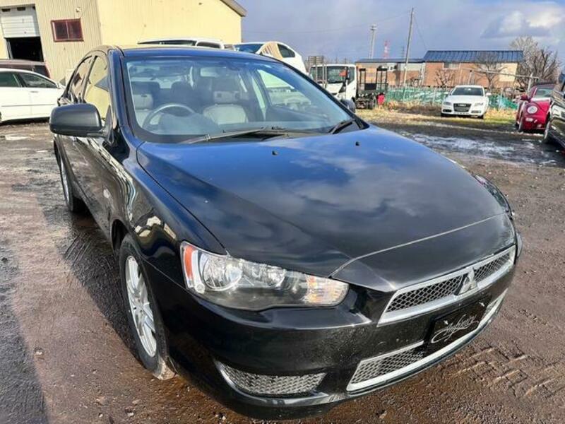 GALANT FORTIS