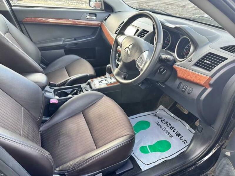 GALANT FORTIS