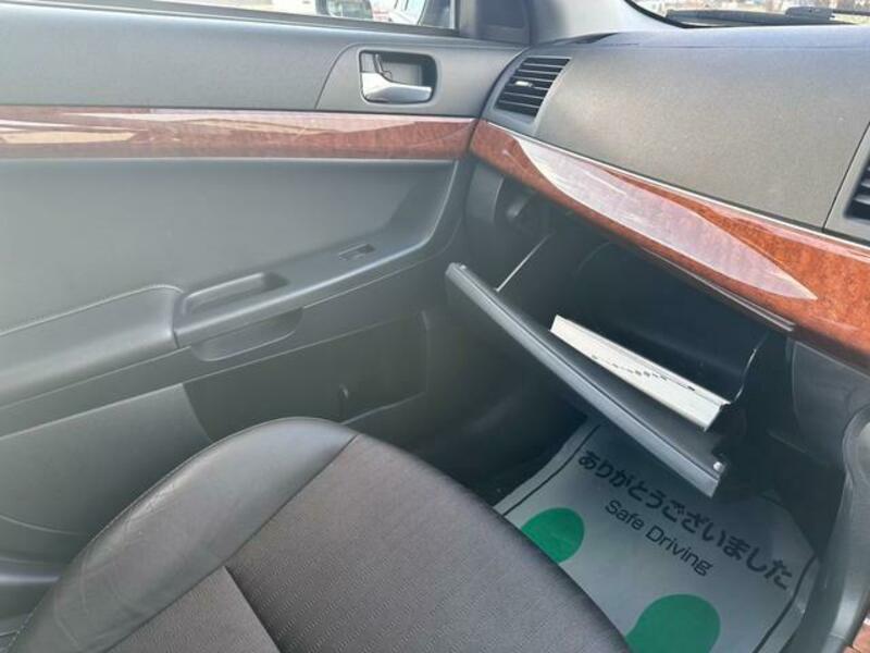 GALANT FORTIS
