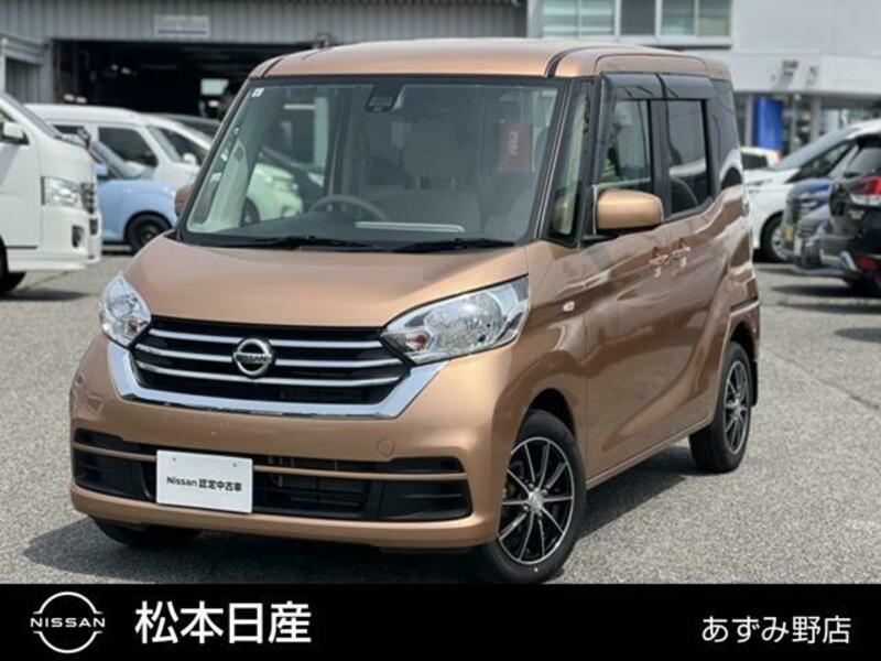 NISSAN DAYZ ROOX
