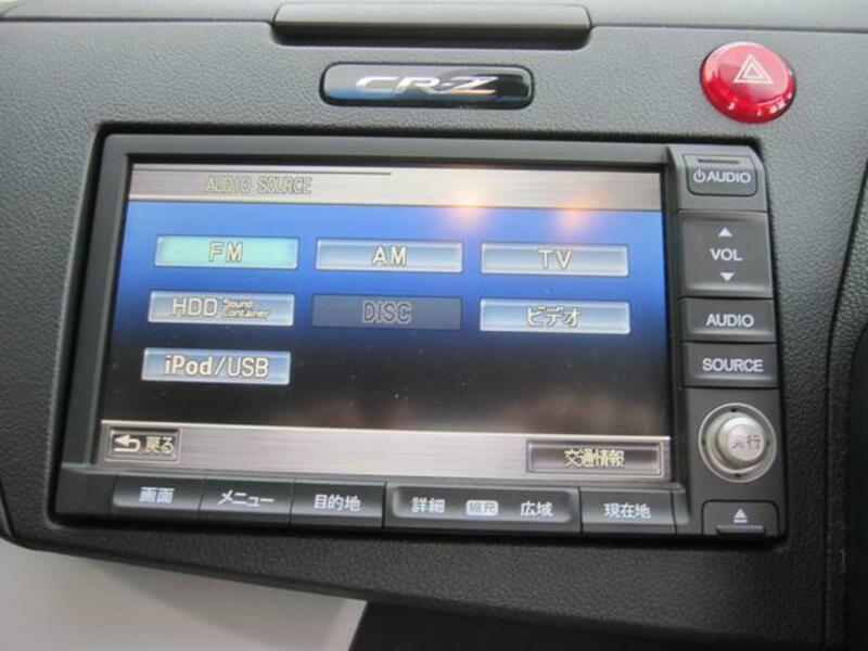 CR-Z