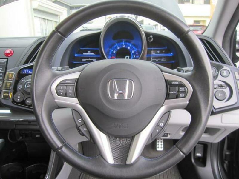 CR-Z