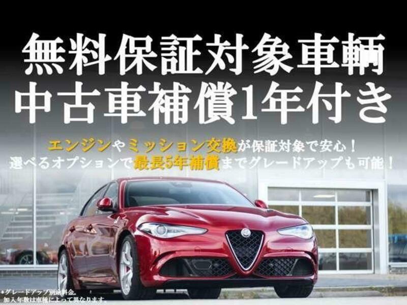 AURIS