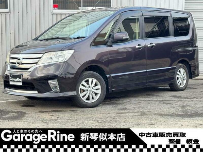 NISSAN SERENA