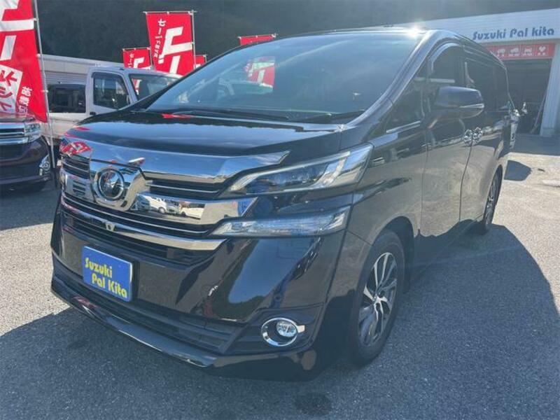VELLFIRE