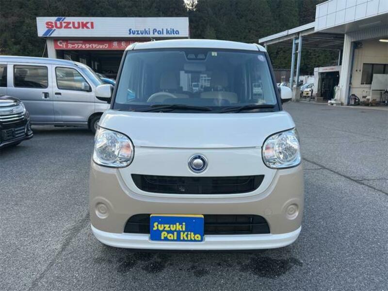 MOVE CANBUS