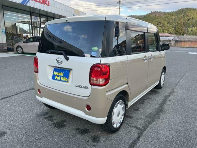 MOVE CANBUS