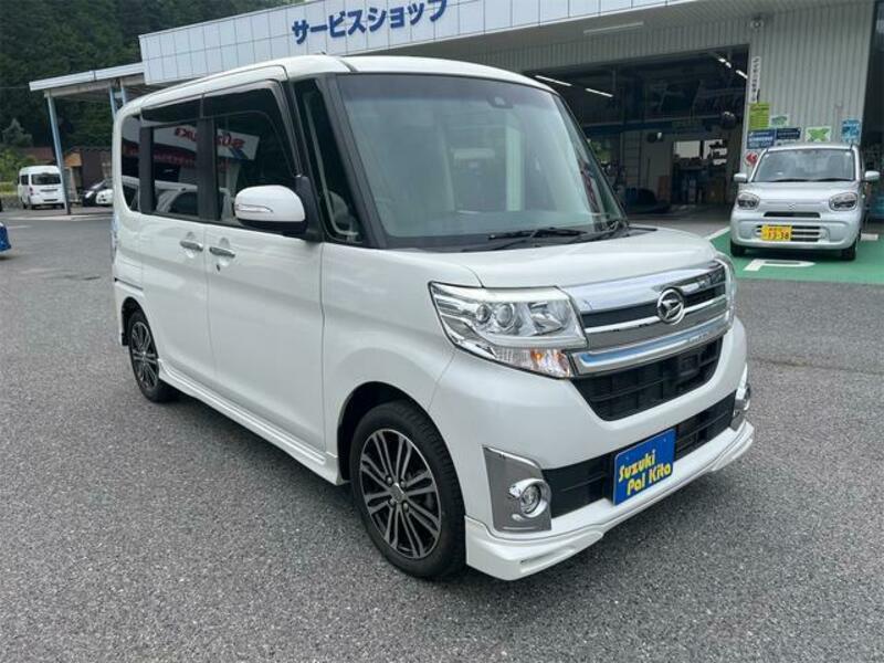 TANTO