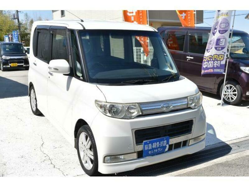 TANTO
