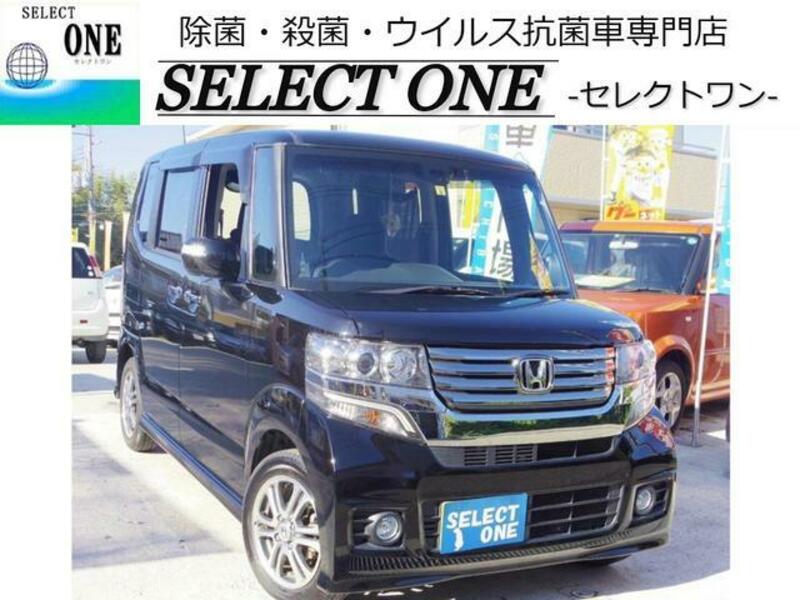 HONDA N BOX CUSTOM