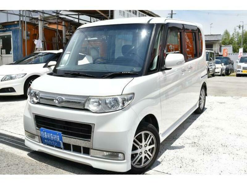 TANTO