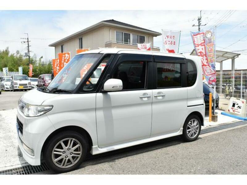 TANTO