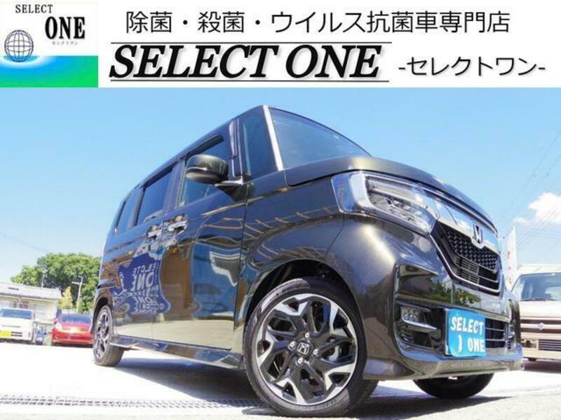 HONDA N BOX CUSTOM