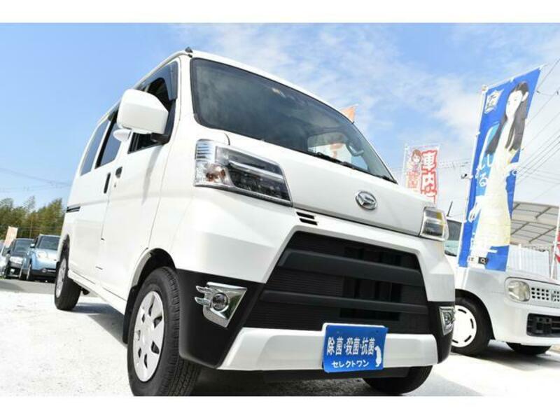HIJET CARGO