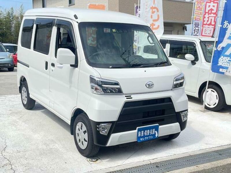 DAIHATSU HIJET CARGO