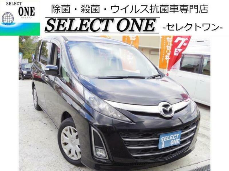 MAZDA BIANTE