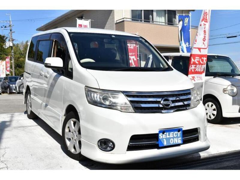 NISSAN SERENA