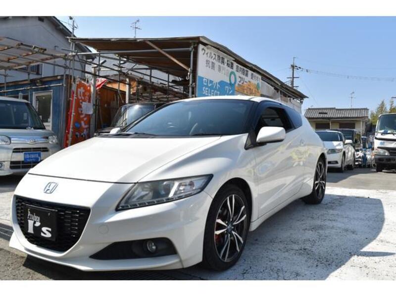 CR-Z