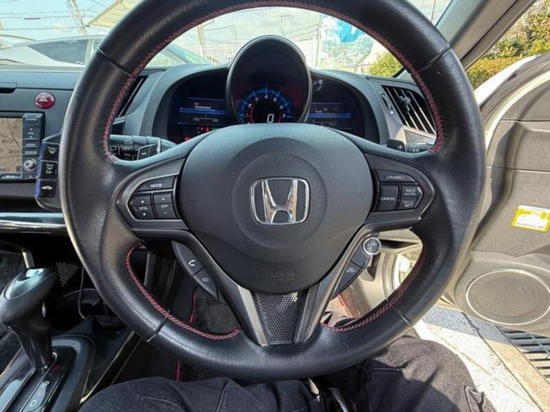 CR-Z