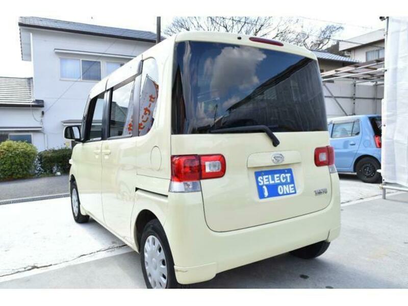 TANTO