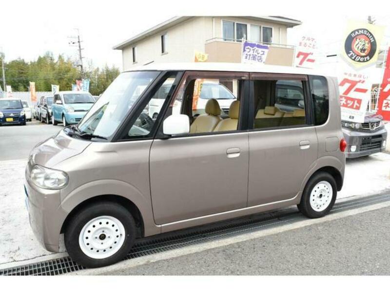 TANTO