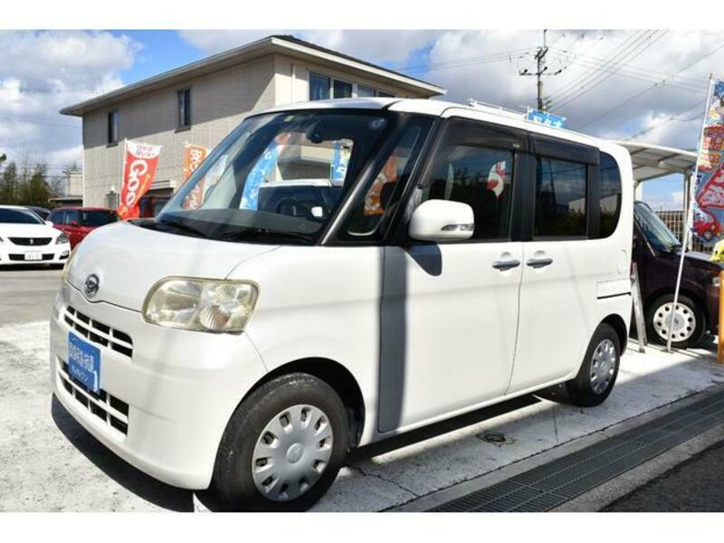 TANTO