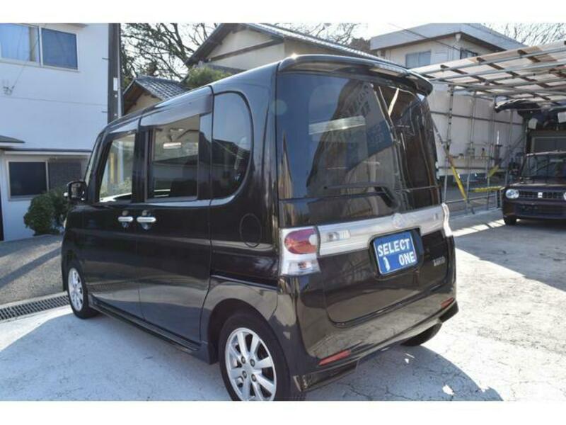 TANTO