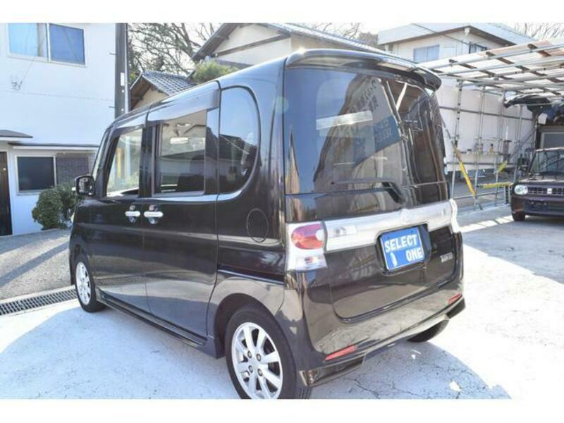 TANTO