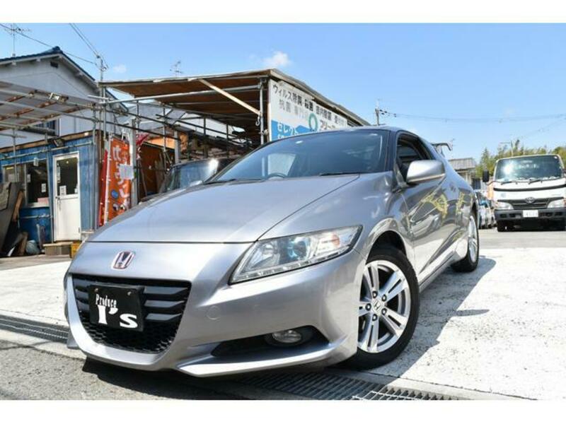 CR-Z