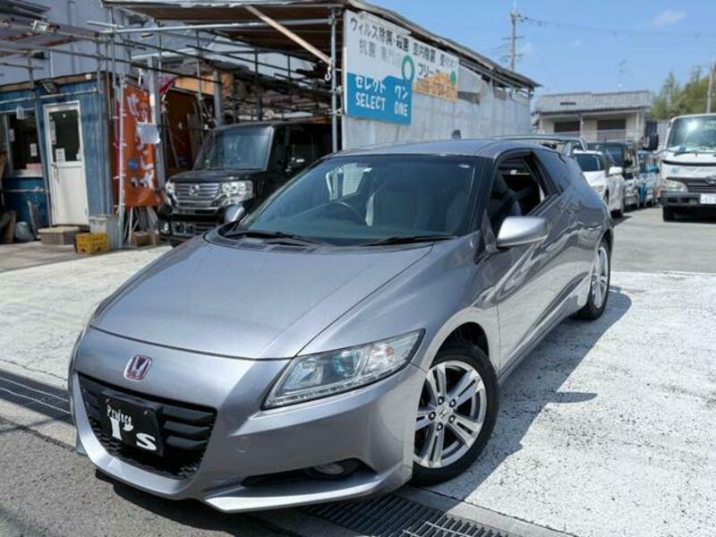 CR-Z
