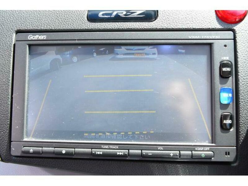CR-Z