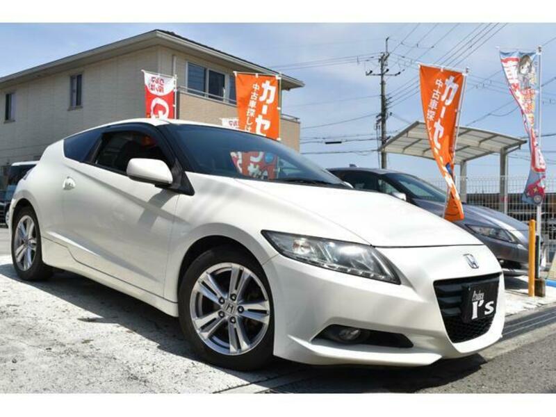 CR-Z