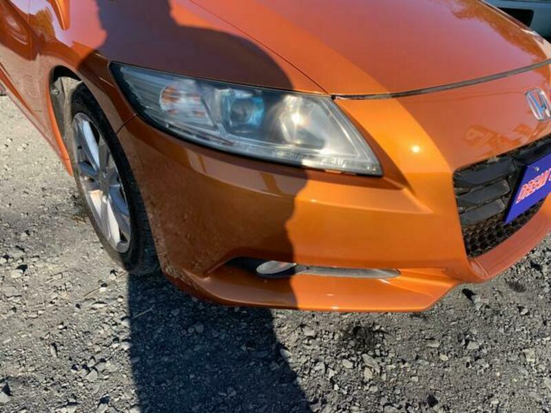 CR-Z
