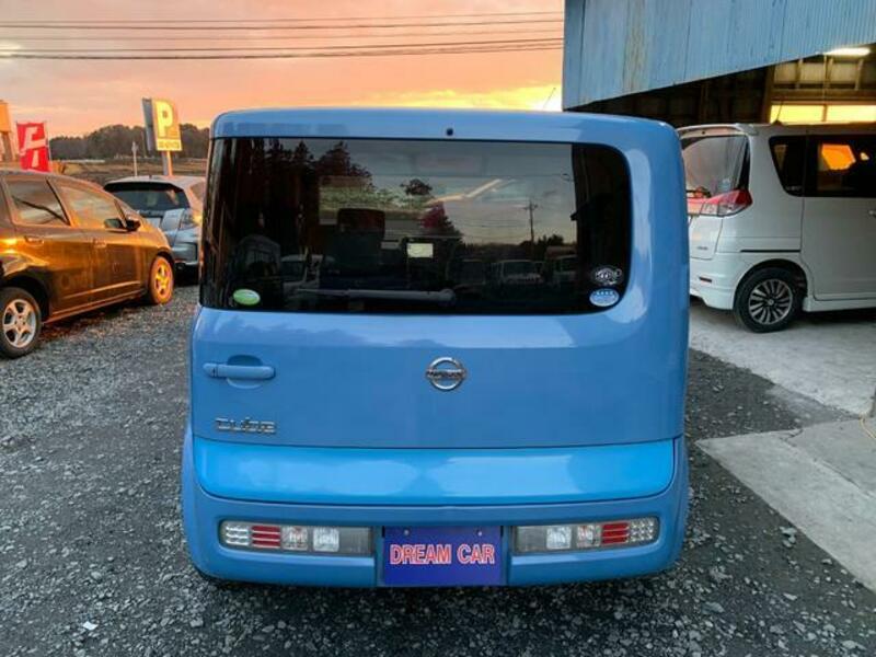 CUBE