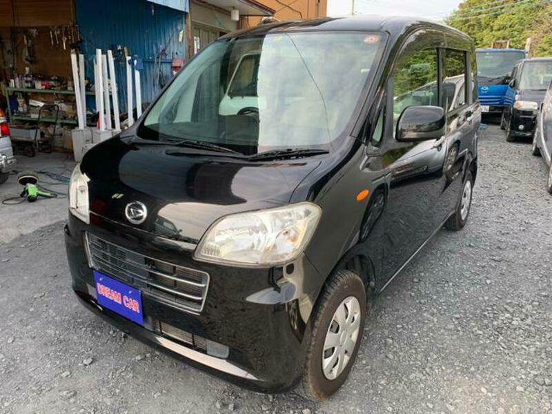 TANTO EXE