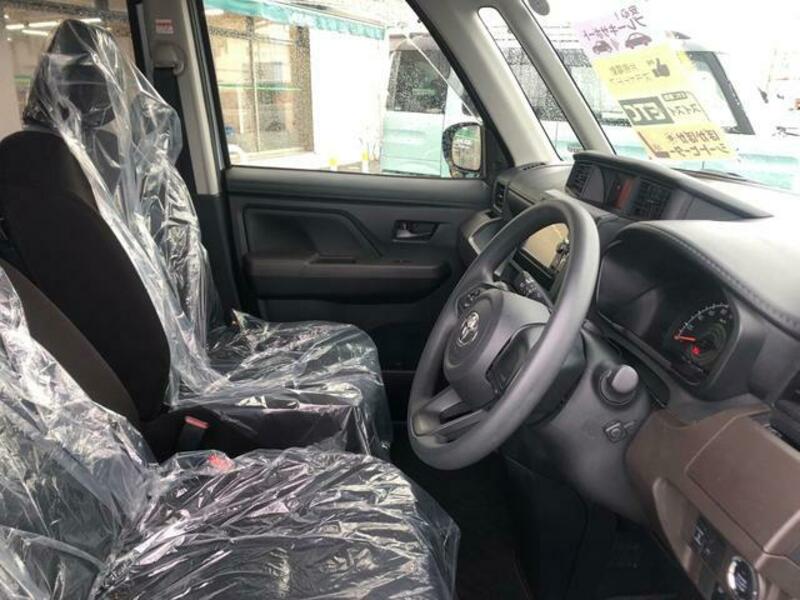 ROOMY