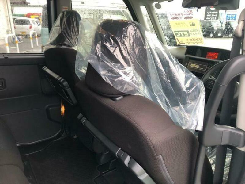 ROOMY