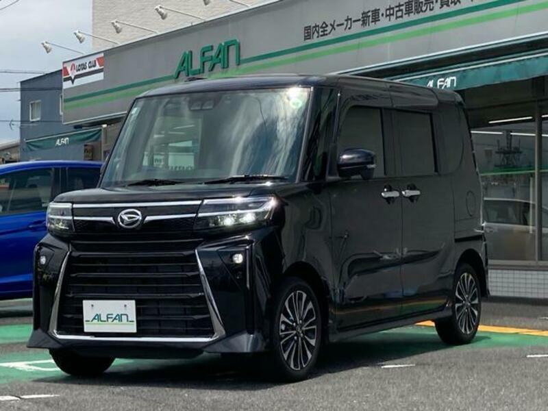 TANTO