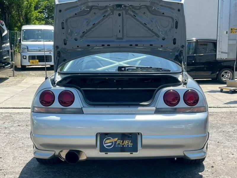 SKYLINE