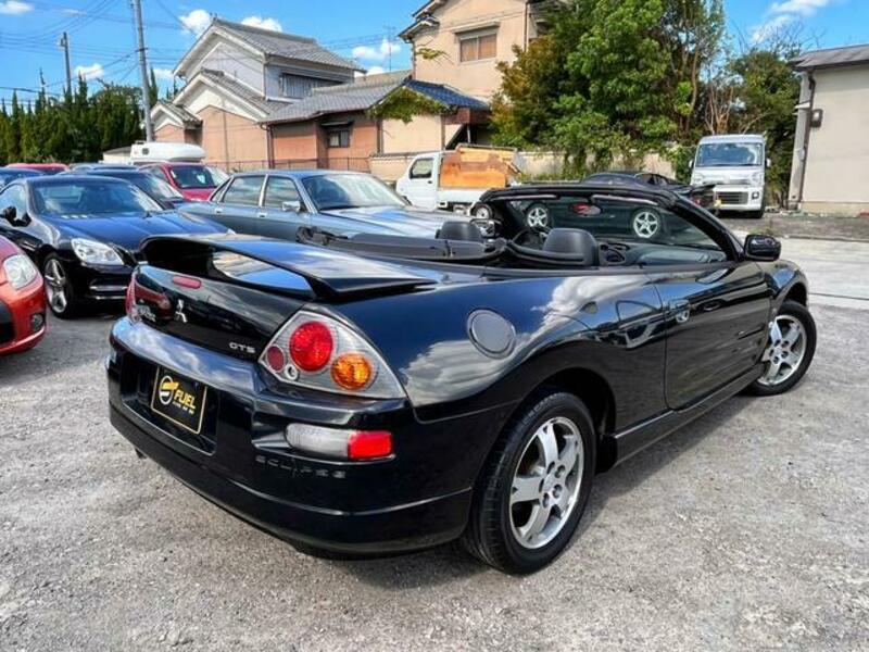 ECLIPSE SPIDER