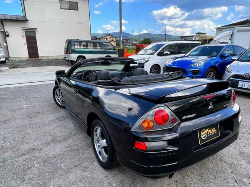 ECLIPSE SPIDER
