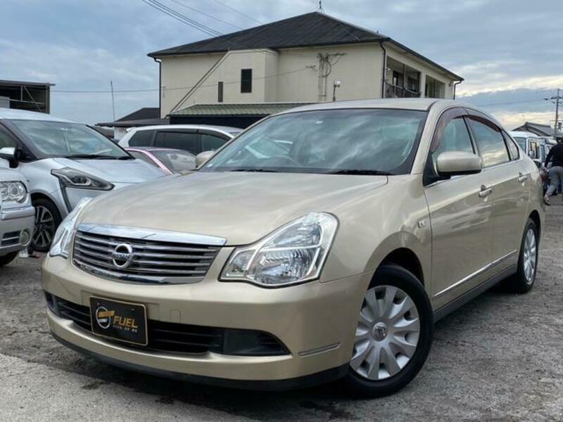 BLUEBIRD SYLPHY