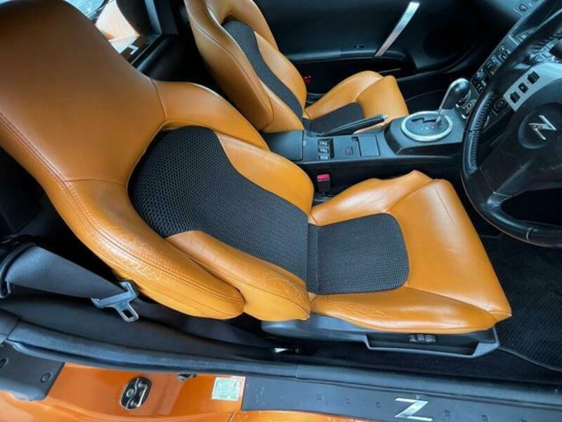 FAIRLADY Z