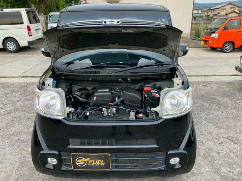 N BOX