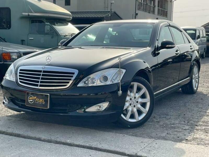 S-CLASS