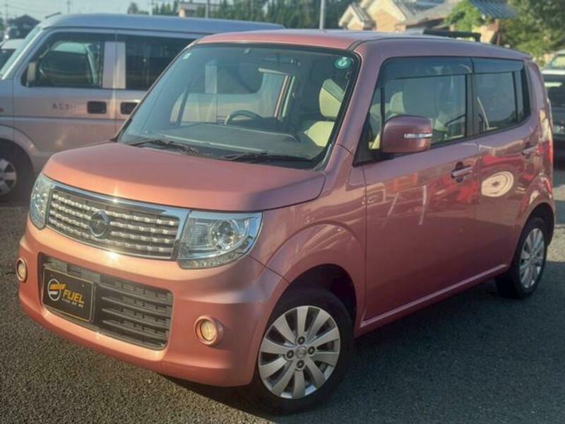MOCO